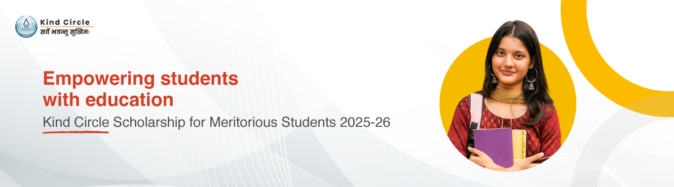 Kind Circle Scholarship 2025-26